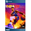 NBA 2K23 Steam CD-Key [EU]
